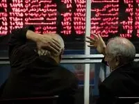 خط و نشان سازمان بورس برای این افراد