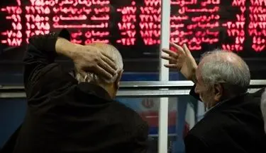 خط و نشان سازمان بورس برای این افراد