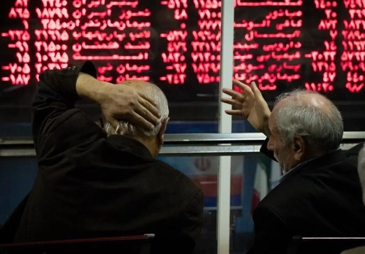 خط و نشان سازمان بورس برای این افراد