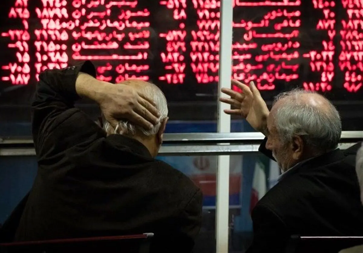 خط و نشان سازمان بورس برای این افراد