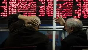 خط و نشان سازمان بورس برای این افراد