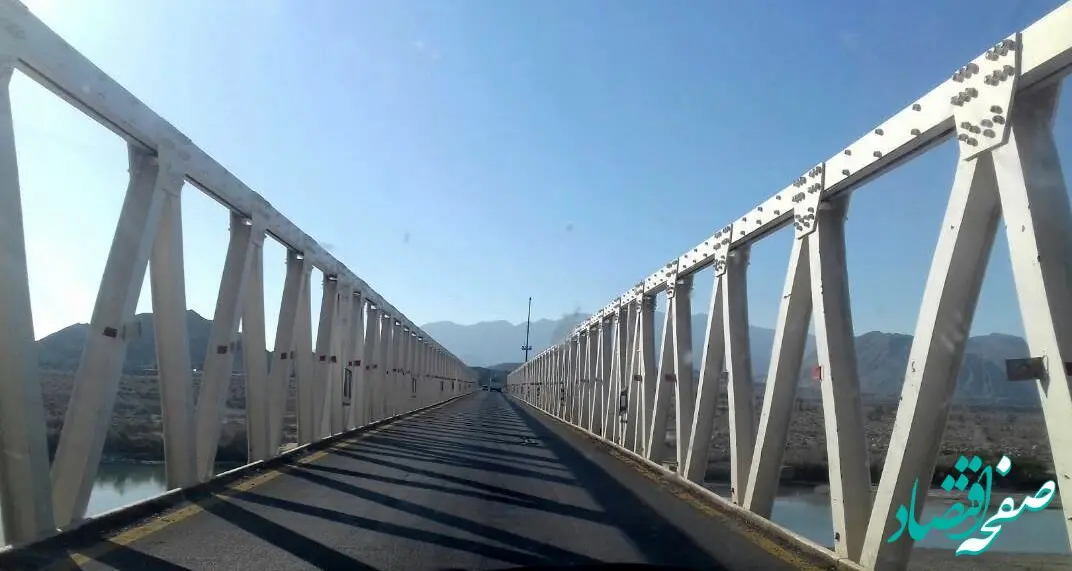 امضای تفاهم نامه ایمیدرو و وزارت راه و شهرسازی برای تسهیل راه معادن اسفندقه کرمان