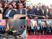 آغاز سومین رویداد جامع معدن و صنایع معدنی در برج میلاد با حضور شرکت آهن و فولاد ارفع