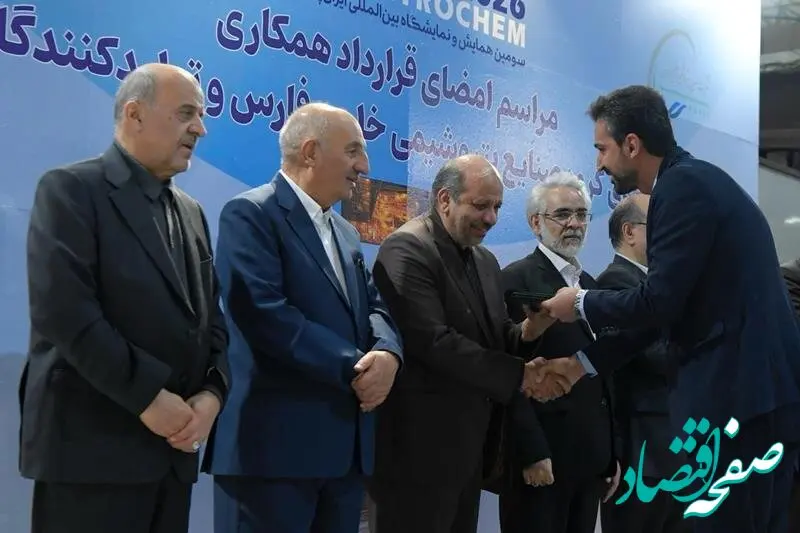 نمایندگان برگزیده ساخت داخل گروه صنایع پتروشیمی خلیج‌فارس تقدیر شدند