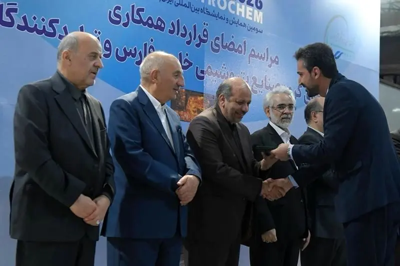 نمایندگان برگزیده ساخت داخل گروه صنایع پتروشیمی خلیج‌فارس تقدیر شدند