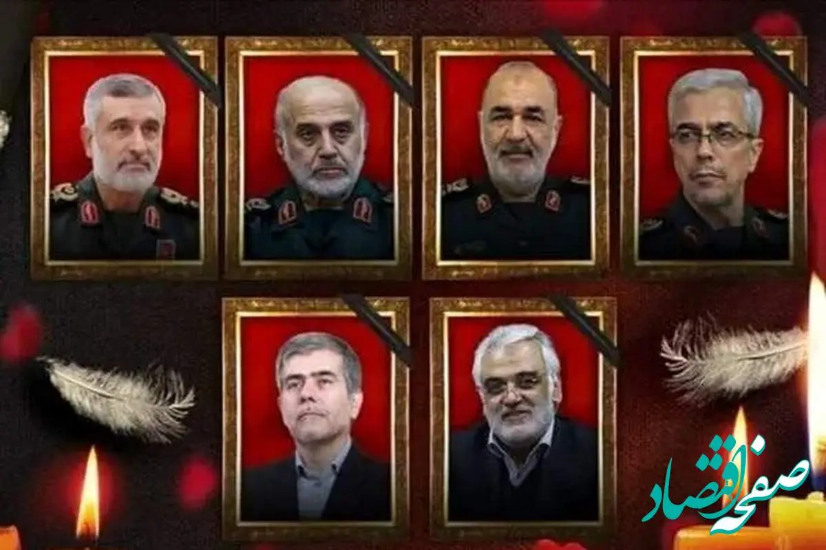 زمان و مکان مراسم تشییع فرماندهان شهید نیروهای مسلح اعلام شد + ساعت و روز تشییع