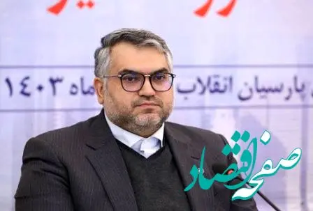 رضایت مشتریان رمز موفقیت بانک سینا است