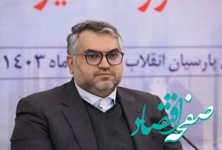 رضایت مشتریان رمز موفقیت بانک سینا است
