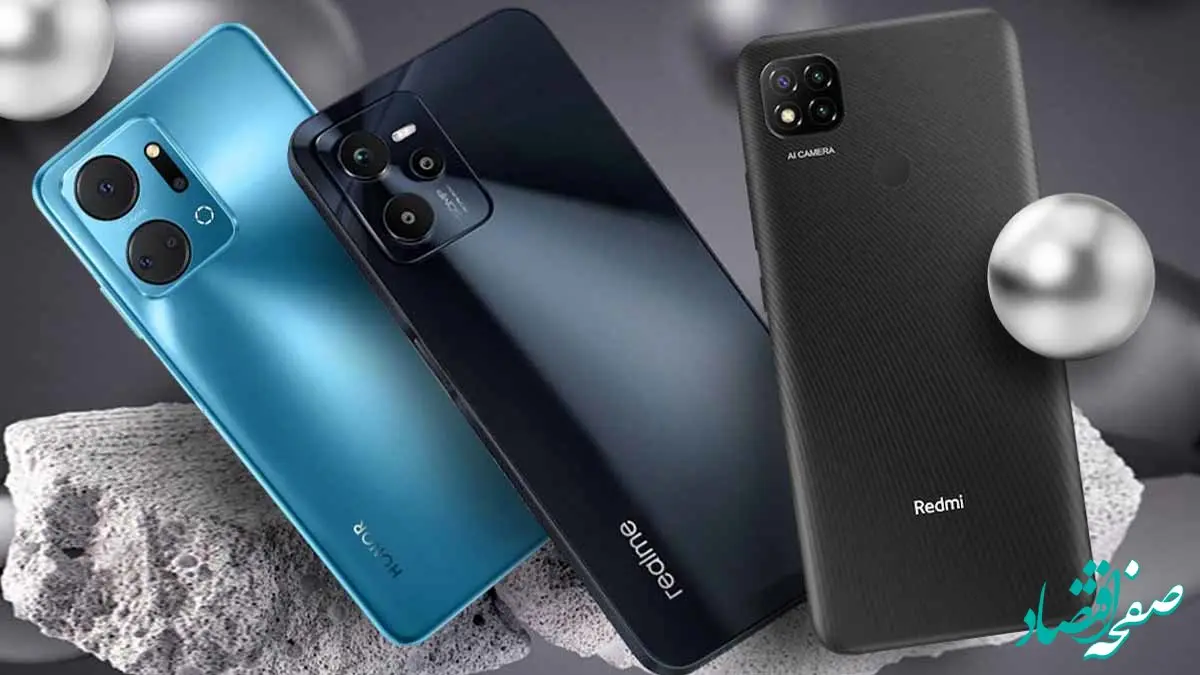 قیمت گوشی شیائومی، امروز سه شنبه ۲۵ اردیبهشت ماه ۱۴۰۳