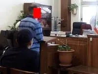  چشم چرانی مرد جوان  کار دستش داد / قاتل ؛ همسرم را از پشت پنجره دید می زد ، اورا کشتم !