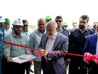 با حضور استاندار خوزستان و معاون سازمان حفاظت محیط‌زیست کشور؛تصفیه‌خانه پساب صنعتی فولاد شادگان به بهره‌برداری رسید