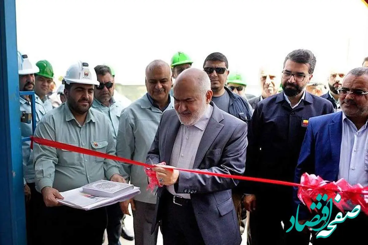 با حضور استاندار خوزستان و معاون سازمان حفاظت محیط‌زیست کشور؛تصفیه‌خانه پساب صنعتی فولاد شادگان به بهره‌برداری رسید