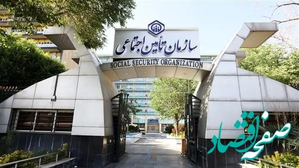 ابرچالش ناترازی صندوق های بازنشستگی؛ نجات تامین اجتماعی با نسخه‌ای روایی یا اصلاحی ساختاری؟