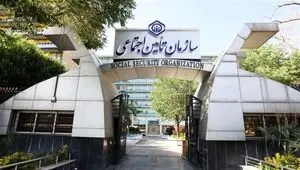 ابرچالش ناترازی صندوق های بازنشستگی؛ نجات تامین اجتماعی با نسخه‌ای روایی یا اصلاحی ساختاری؟