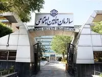 ابرچالش ناترازی صندوق های بازنشستگی؛ نجات تامین اجتماعی با نسخه‌ای روایی یا اصلاحی ساختاری؟