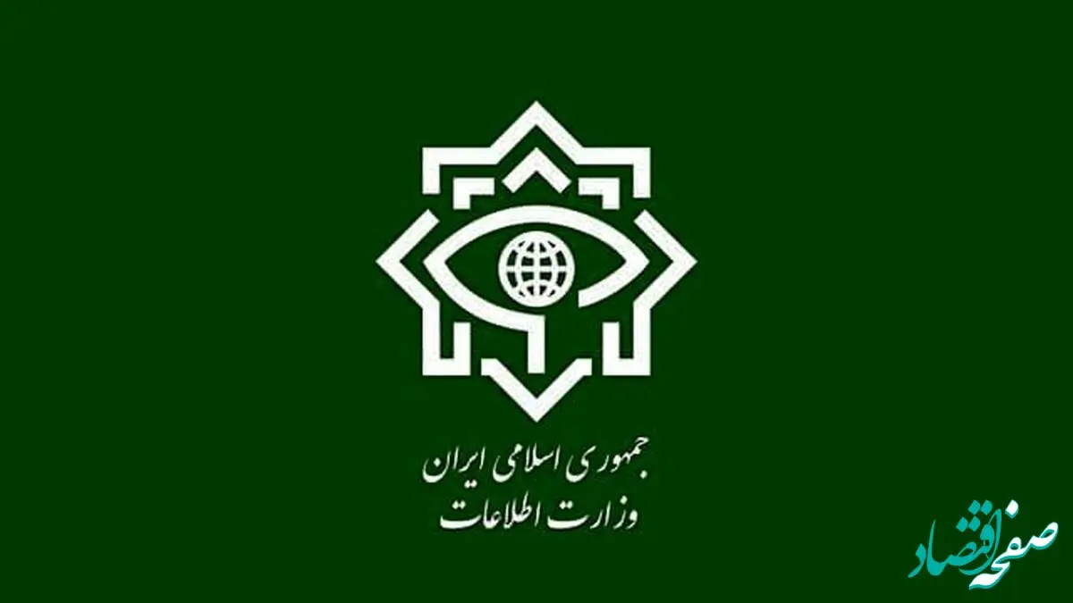عبدالله کویته طراح و هادی عملیات تروریستی کرمان کیست؟ / دستگیر شد