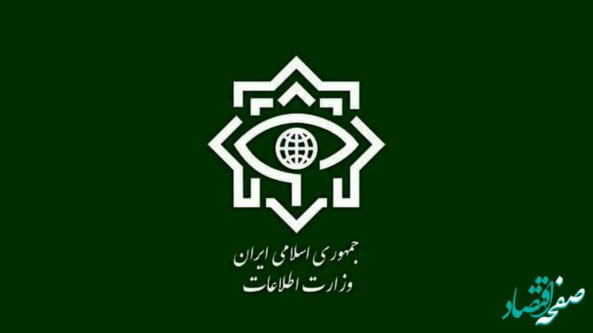 عبدالله کویته طراح و هادی عملیات تروریستی کرمان کیست؟ / دستگیر شد