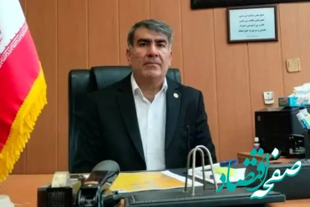 انتصاب سرپرست اداره کل شعب استان کهگیلویه و بویراحمد