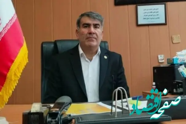 انتصاب سرپرست اداره کل شعب استان کهگیلویه و بویراحمد