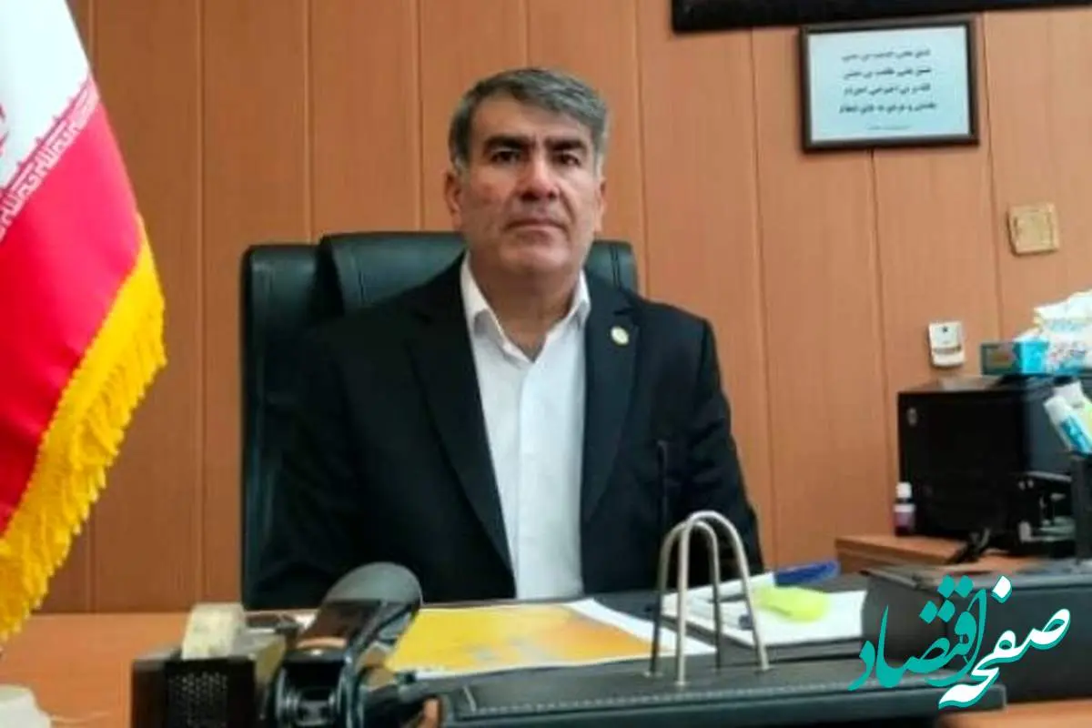 انتصاب سرپرست اداره کل شعب استان کهگیلویه و بویراحمد