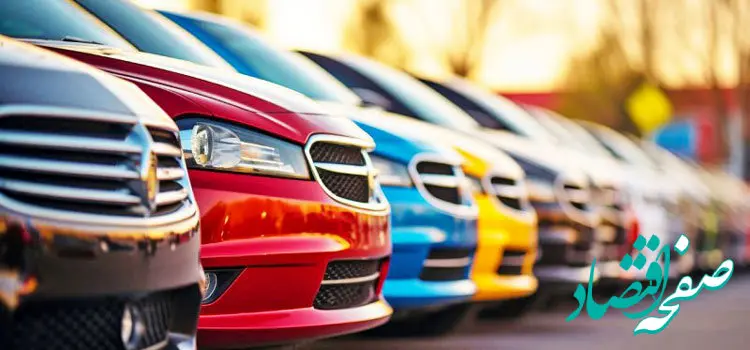 با مصوبه جدید واردات خودرو چگونه می توانیم خودرو وارد کنیم؟