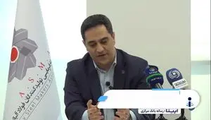 ارز ترجیحی در صنعت فولاد ۳۰۰ همت رانت ایجاد کرد