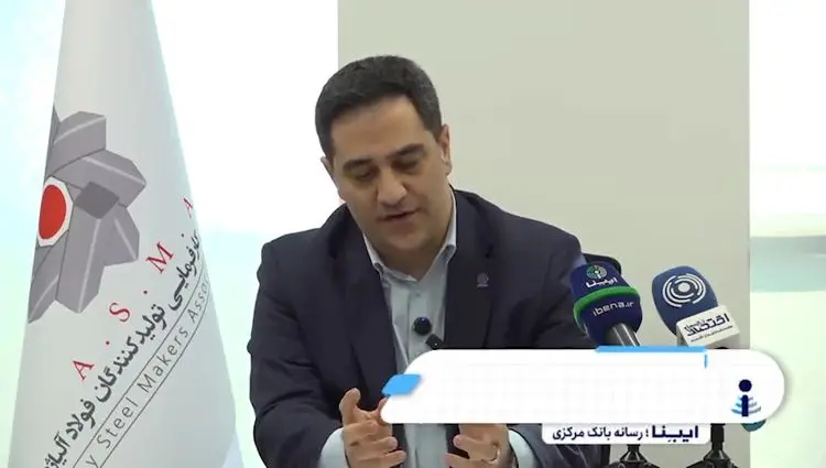 ارز ترجیحی در صنعت فولاد ۳۰۰ همت رانت ایجاد کرد