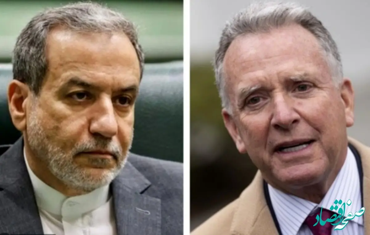 خبر فوری؛ ایران با آمریکا مستقیم مذاکره می‌کند!