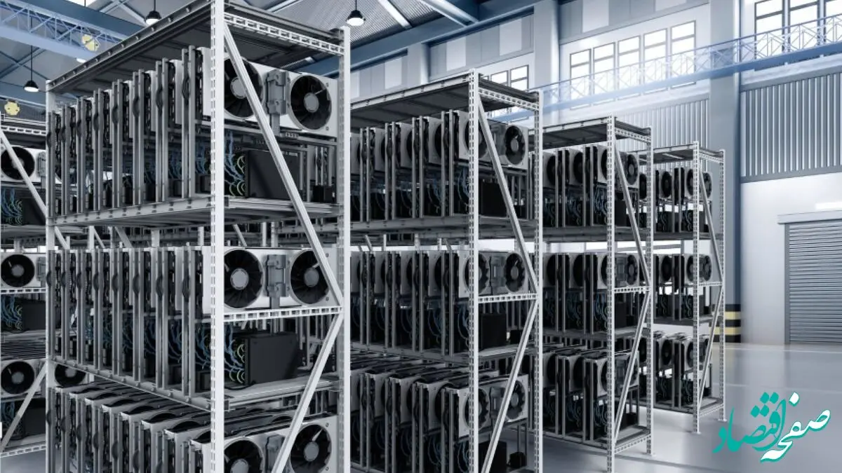 چطور با معرفی مراکز غیرمجاز استخراج رمزارز، ۳۰۰ میلیون تومان پاداش بگیریم؟