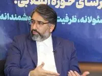محمدی نوری: منتظر کابینه ای برآمده از اراده ملت ایران هستیم