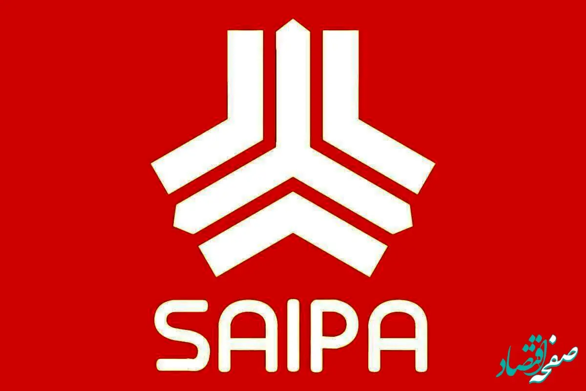 خبر فوری؛ آغاز ثبت نام سایپا بدون قرعه کشی از فردا | فروش ۴ خودرو با قیمت کارخانه 