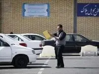 آیا مراکز تعویض پلاک فردا شنبه ۴ بهمن ۱۴۰۴ تعطیل است؟ 