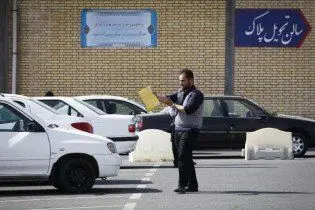 آیا مراکز تعویض پلاک فردا شنبه ۴ بهمن ۱۴۰۴ تعطیل است؟ 