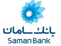 برندگان سورسامانی تیرماه مشخص شدند