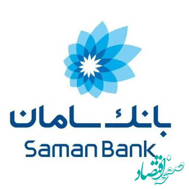 برندگان سورسامانی تیرماه مشخص شدند