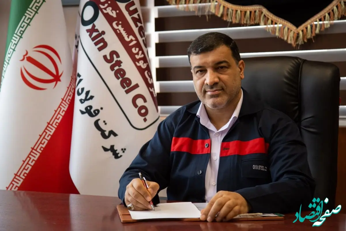 دشواری های جنگ اقتصادی نتوانست فرزندان ملت ایران در شرکت فولاد اکسین را از تحول آفرینی و رکوردشکنی باز بدارد