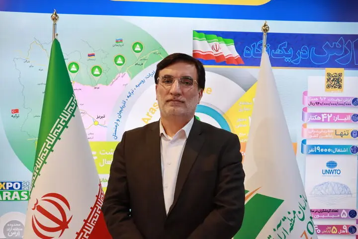 نمایشگاه عرضه بسته‌های سرمایه‌گذاری مناطق آزاد در ایروان برگزار می‌شود
