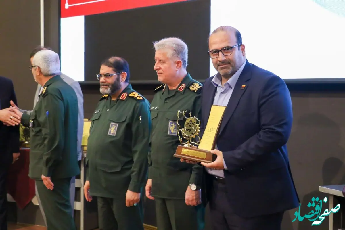 افتخارآفرینی فولاد خوزستان در نخستین جشنواره ملی اقتصاد مقاومتی