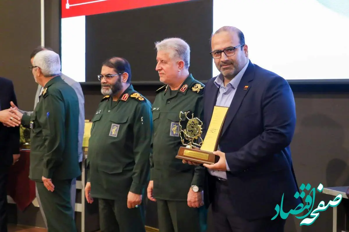افتخارآفرینی فولاد خوزستان در نخستین جشنواره ملی اقتصاد مقاومتی