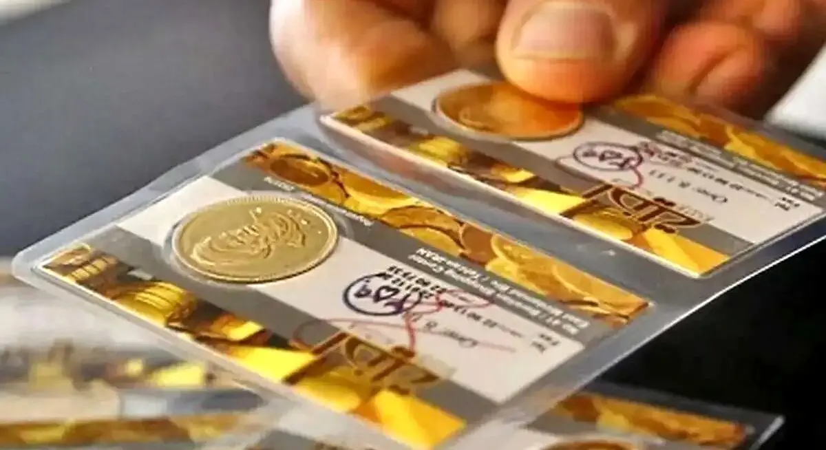 پیش‌‌ بینی قیمت طلا و سکه فردا دوشنبه ۲۰ فروردین ماه ۱۴۰۳ 