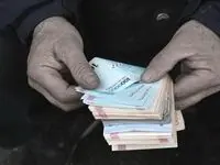پیچ و خم حذف ۴ صفر از پول ملی | حذف ۴ صفر پول ملی حرکت رو به جلو یا عقبگرد؟ 