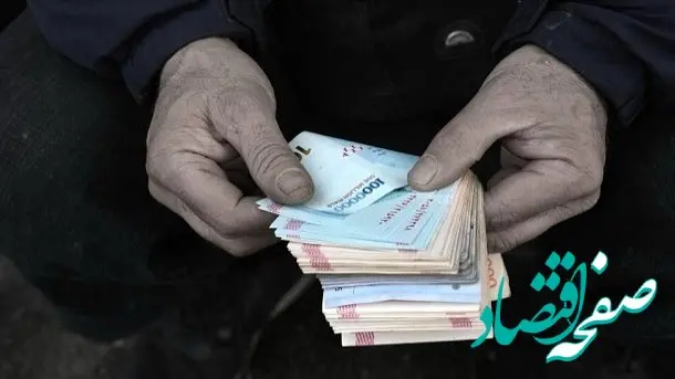 پیچ و خم حذف ۴ صفر از پول ملی | حذف ۴ صفر پول ملی حرکت رو به جلو یا عقبگرد؟ 