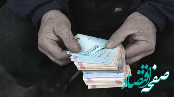 پیچ و خم حذف ۴ صفر از پول ملی | حذف ۴ صفر پول ملی حرکت رو به جلو یا عقبگرد؟ 