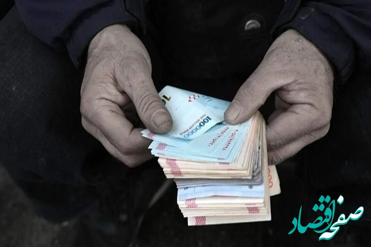 پیچ و خم حذف ۴ صفر از پول ملی | حذف ۴ صفر پول ملی حرکت رو به جلو یا عقبگرد؟