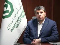 پیام تبریک مدیر عامل بانک توسعه صادرات ایران به مناسبت روز خبرنگار