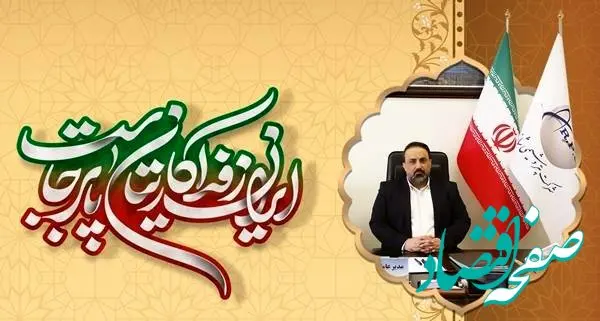 در جنگ اقتصادی و عرصه تولید هم با الگوبرداری از رزمندگان دفاع مقدس پیروز و سربلند می‌شویم