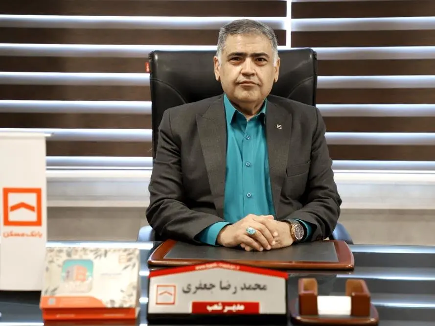 پرداخت ۱۸ میلیارد ریال سهم الشرکه طرح نهضت ملی مسکن / استمرار در پرداخت تسهیلات با قدرت