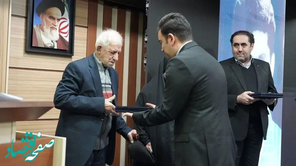 گالری