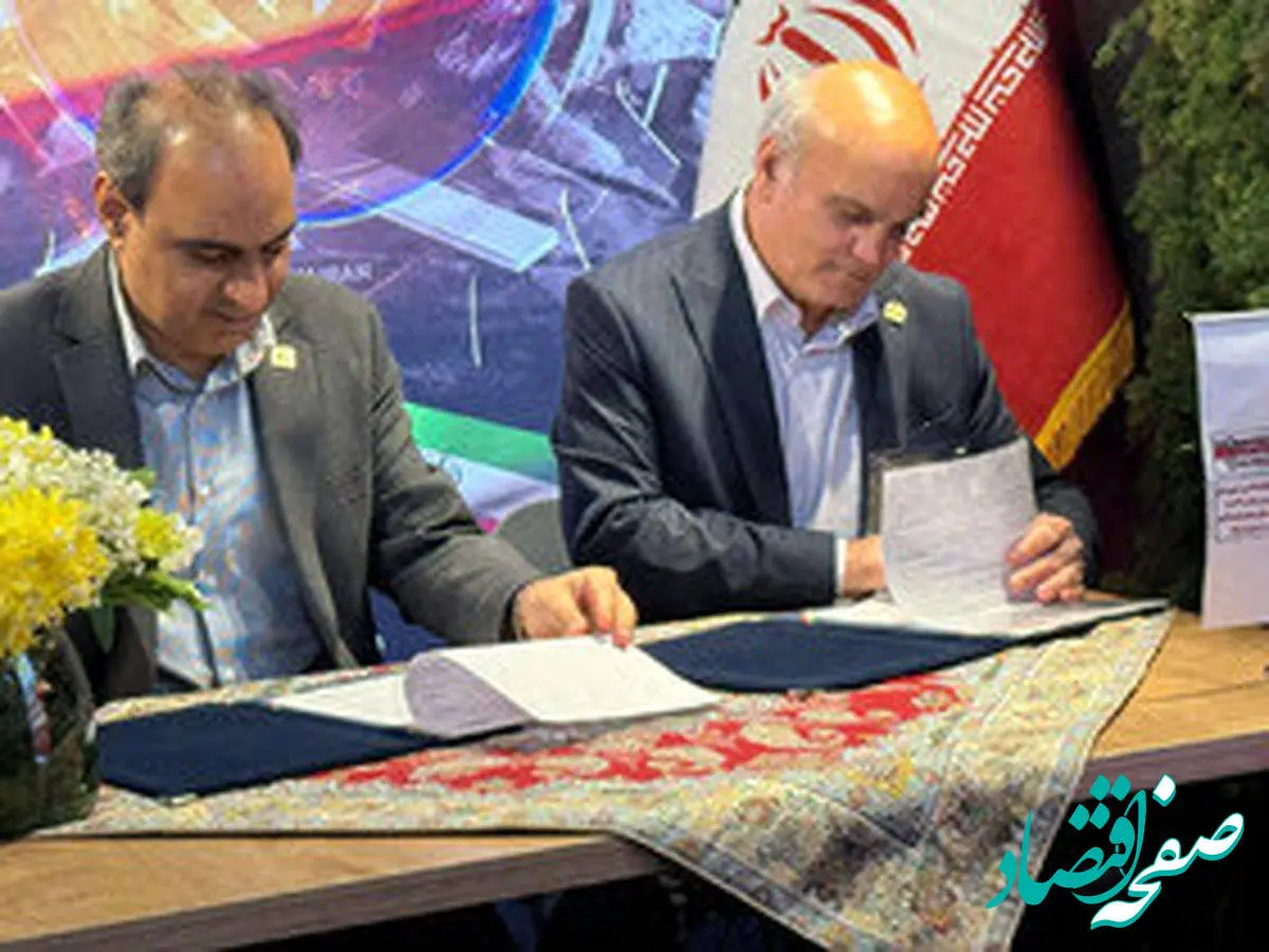 امضای تفاهمنامههای ۵ هزار میلیاردی فولاد اکسین؛گامی بلند در مسیر خودکفایی صنعتی ایران