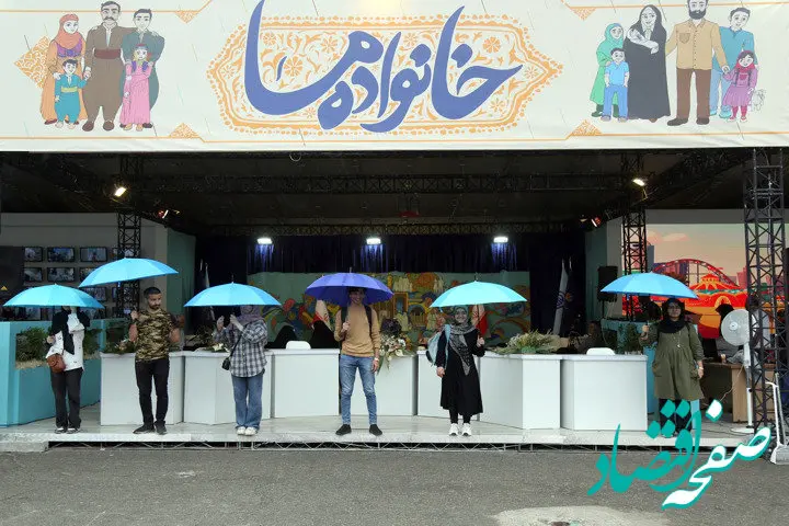 در ایام برگزاری نمایشگاه کتاب تهران، ۱۷۷۶۴ نفر به جمع خانواده تأمین‌اجتماعی اضافه شدند